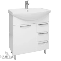 Dulap baie DELFIN Alb  (Basic) cu 3 sertare- 750 mm
